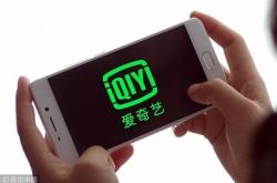 【1分钟教程】沧州市公司_哔哩哔哩-2